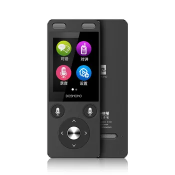 

Voice Language Translation Real-time 32 Languages Instant Translator Two-way Voice Translator 2" Inches Touch Screen Android 6.0