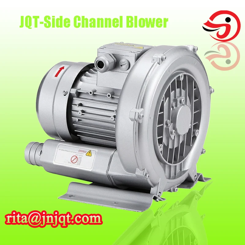JQT 1100 C high pressure air blower 220V vortex air blower pricein
