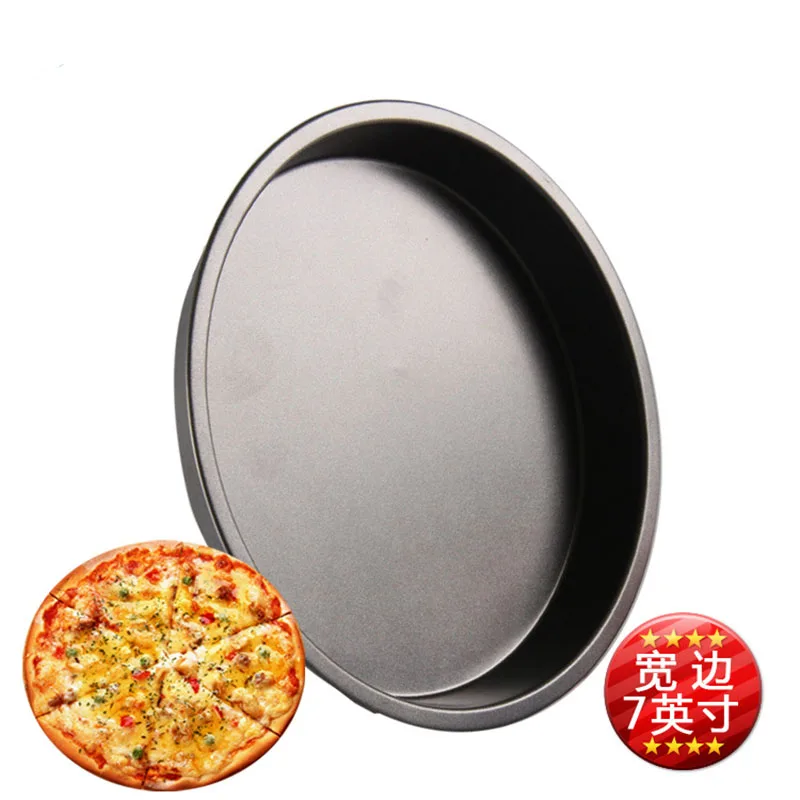 baking inserts Cake Mold Pizza tray non-stick baking Plate Kitchen Gadget Accessories (3)