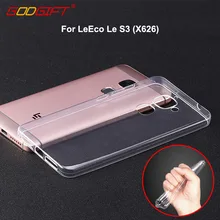 Godgift LeEco Le S3 случае Роскошные прозрачные Le s 3 противоударный силиконовый чехол для LeTV LeEco Le S3 X626 сзади крышка телефона чехол