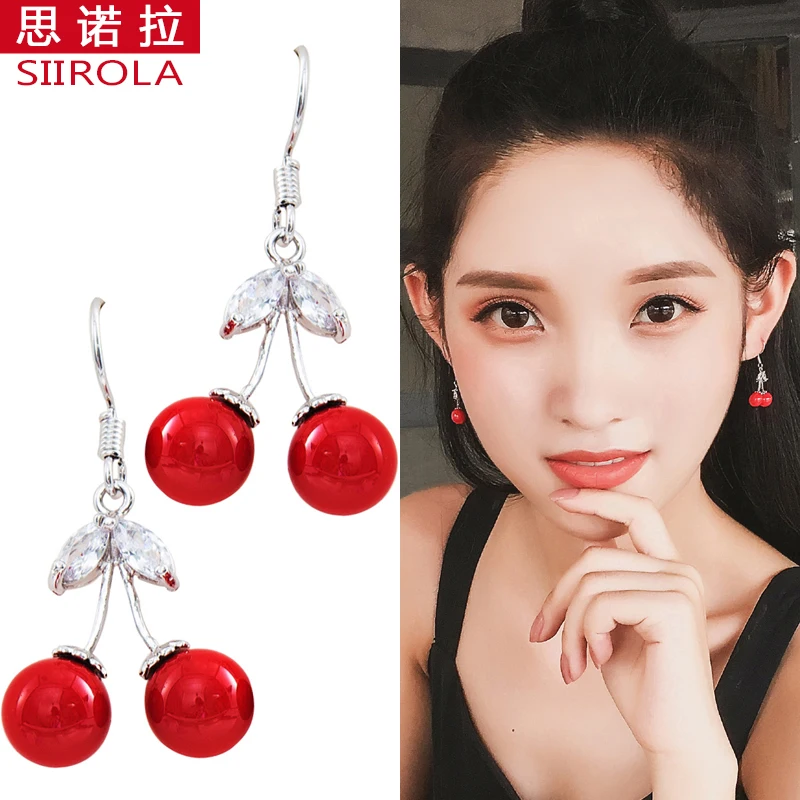 SIIROLA Lovely Fashion Women Jewelry Copper Pla tinum color Anti