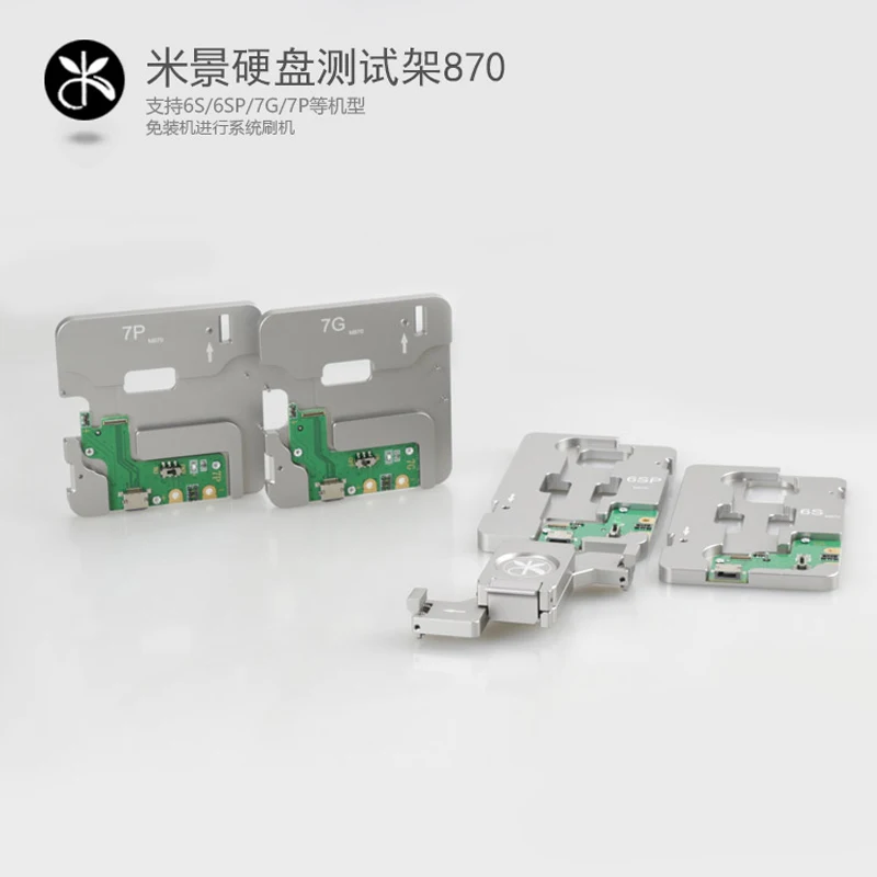 Mj для iphone 6 S/6SP/7G/7 P Nand прибор испытания на электрическую прочность инструмент