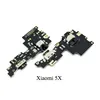 Mobile Phone Parts