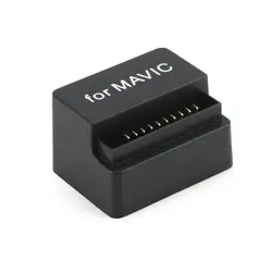 2-Порты и разъёмы USB Зарядное устройство конвертер Батарея к Мощность банк адаптер для DJI Mavic Pro Platinum Drone Интеллектуальный полета Батарея