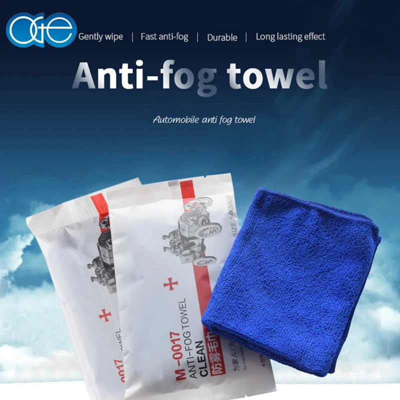 ifeng Car Anti-fog Towel Car Defogging Towel Glass Cleaning To Fog Towel Anti-fog Towel 