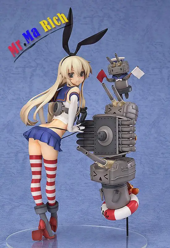 

KANTAI COLLECTION KAN COLLE Shimakaze 1/8 PVC Action Figure Anime Toy