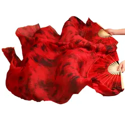 2018 Высокая распродажа 100% натуральный шелк вуали 1 пара ручной работы для женщин качество шелк танец живота вентиляторы танец красный + черны