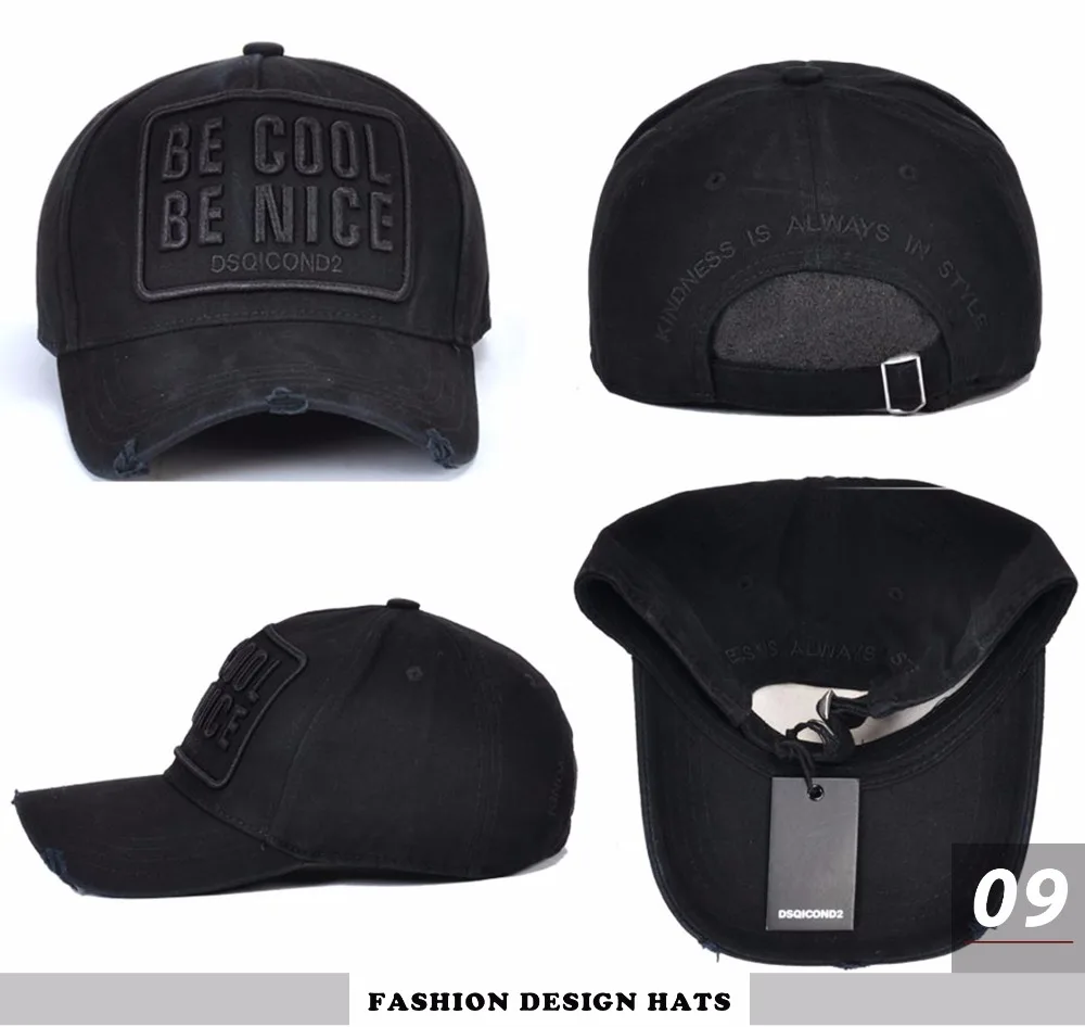 Хлопковая бейсболка, s буквы DSQ, высокое качество, кепка для мужчин и женщин, дизайн клиента, крутая Кепка с логотипом, Черная кепка для папы