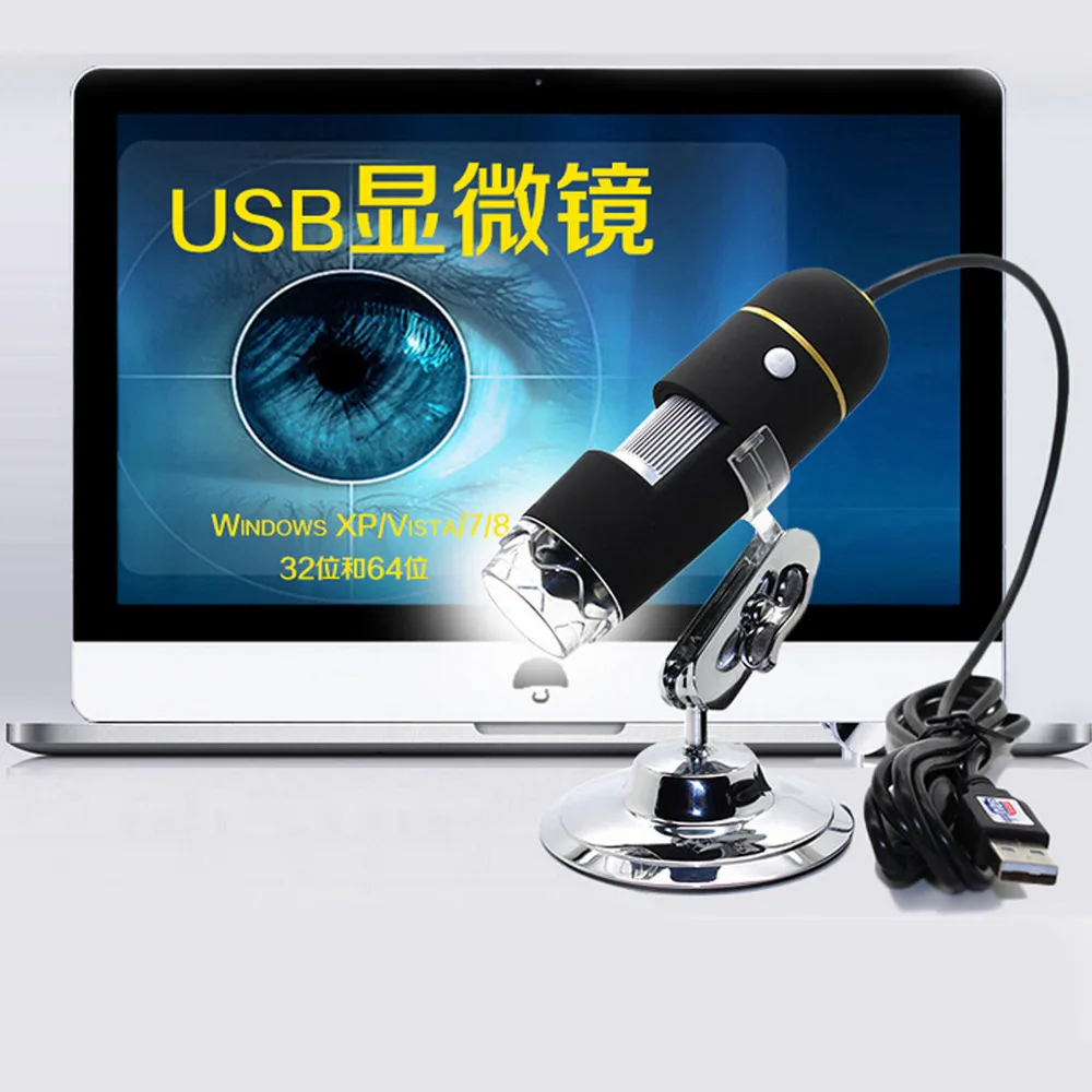 

High quality 1X-500X USB Microscope Electronic Microscope 8 LED Endoscope Measurement Software Digital Microscope Drop Shipping