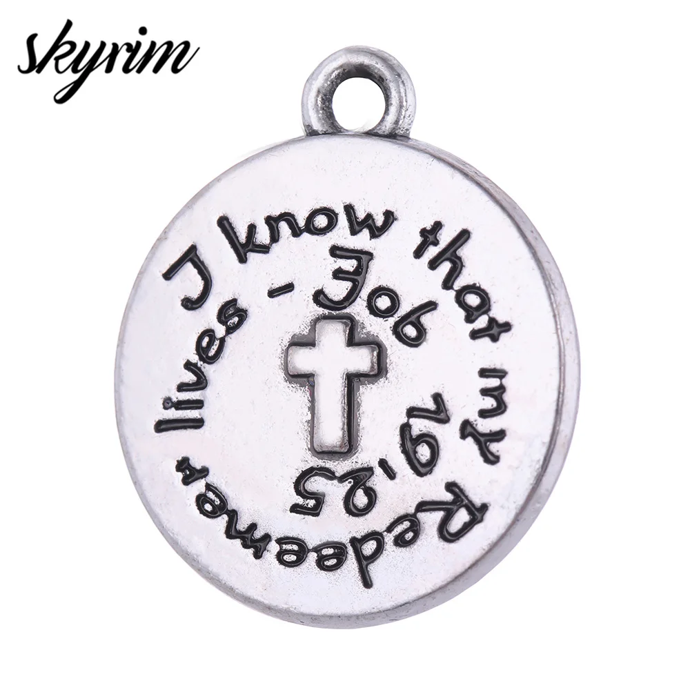 

Skyrim DIY Jewelry Making Religion Charms Handmade Jewelry Findings Engraved I Know That My Redeemer Message Cross Pendant 10Pcs