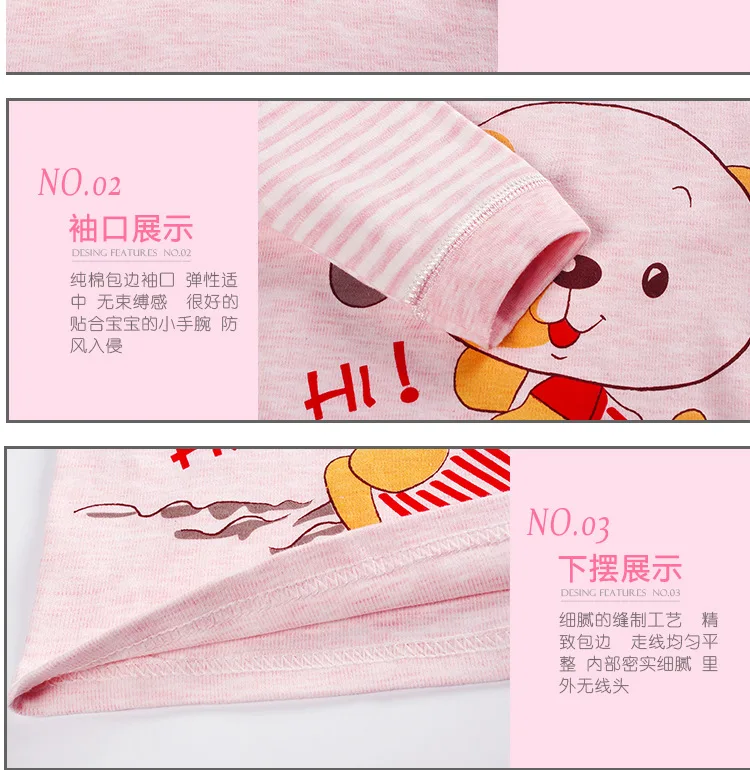 baby rompers 15 (14)