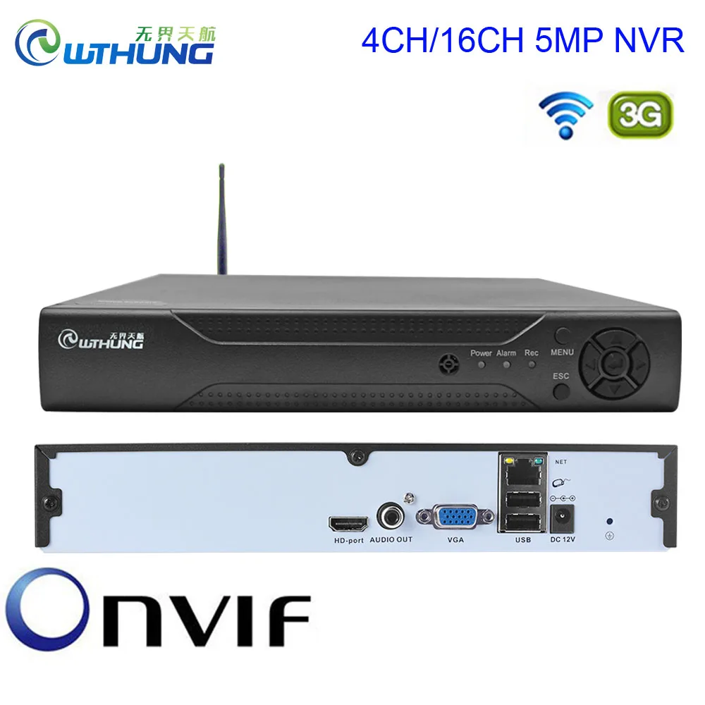 

New H.265+ 4CH 16CH 5MP NVR 3G wifi PPPOE For 5MP 4MP 1080P IP Camera Onvif P2P Motion Detection HDMI CCTV Security IP Camera