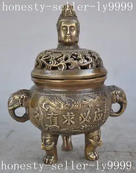 

Crafts statue chinese buddhism bronze Kwan-Yin head dragon beast statue incense burner Censer halloween