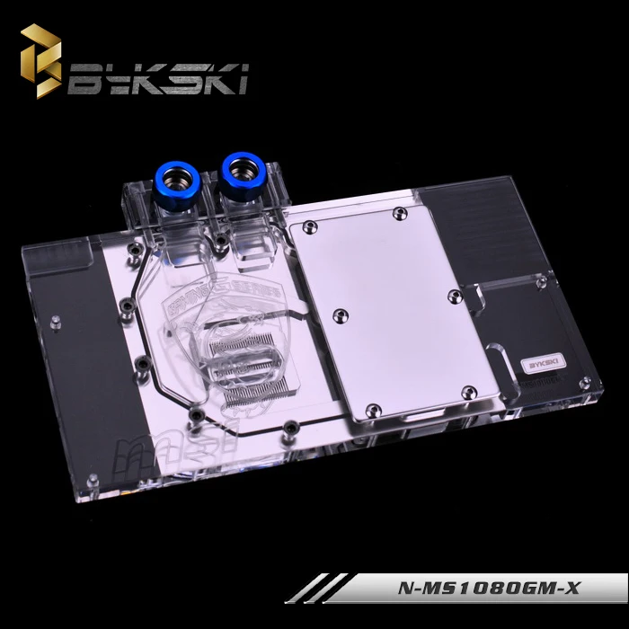msi_1080_vga_water_block_2