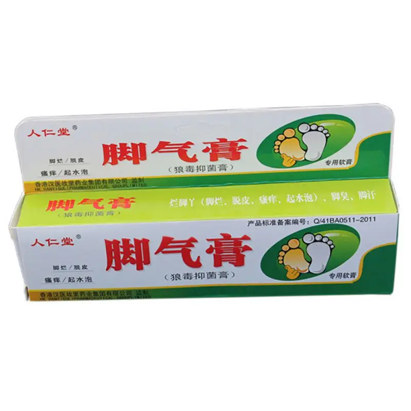 ZW197 (2)