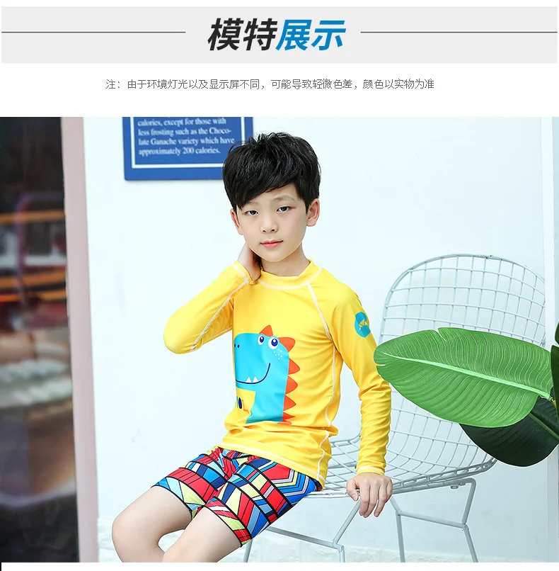KIDS627_08