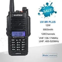 2 шт. 10 Вт UV-9R плюс IP67 влагонепроницаемые Walkie Talkie двухдиапазонный 12 W VHF/UHF Система шумоподавления CTCSS цифровая система передачи DCS иди и болтай