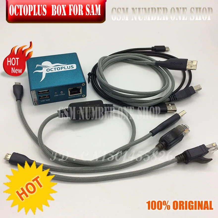 octoplus box for samsung + 5 cable - gsm justoncct -B4 