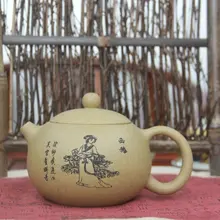 Исин фиолетовая глина красота Си Ши Сезам период грязи камень Тыква ковш для улун пуэр чай 400 мл