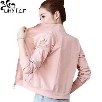 

UHYTGF Womens spring autumn coat casual thin Sun protection clothing Long sleeve Pure color wild short jacket Plus size tops 341