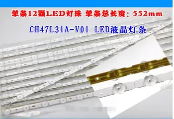 

10 Pcs x 47 inch Original LED Strips CH47L31A M470F13 w/ Lens Fliter for ChangHong 47'' TV Panel Backlight Lamps 12-LEDs 55cm