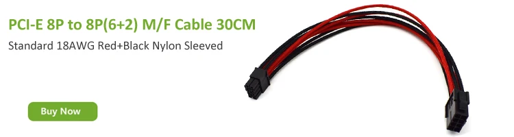 sata power cable (1)