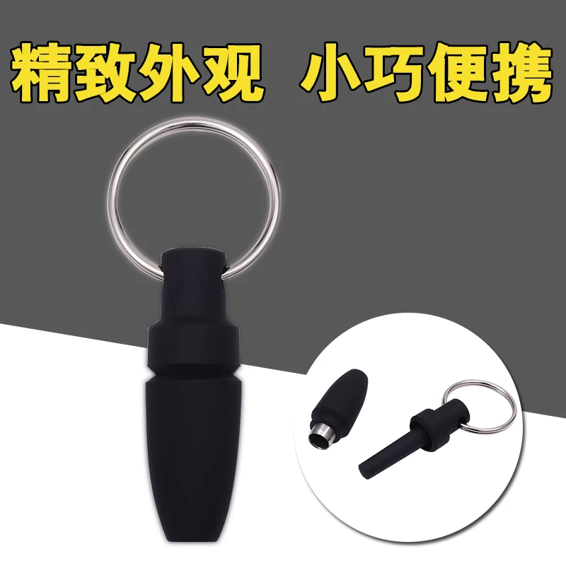 CUBANACAN Gadgets Pocket Bullet Style Cigar Punch Sharp Cutter Blade with Key Ring Chain |