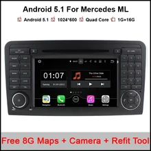 1024*600 Android 5.1 Car DVD Radio Player GPS for Mercedes ML W164 W300 ML350 ML450 ML500 GL X164 G320 GL350 GL450 GL500
