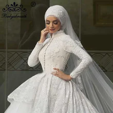 2017 Vestido De Noiva Boho Lace Wedding Dress Muslim Long Sleeve Arabic Hijab Plus Size Beading Mariage Summer Romantic Gown