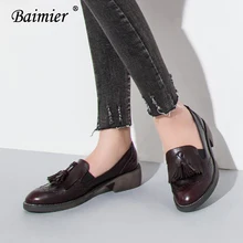 Baimier/ г.; осенние женские туфли-оксфорды в британском стиле; броги без застежки с бахромой; женская повседневная обувь на плоской подошве; мягкая женская обувь с закрытым носком