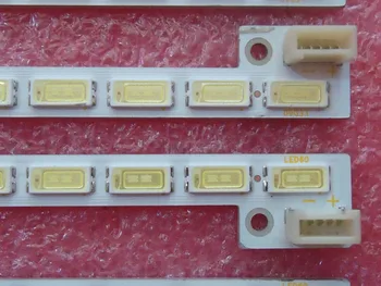 

led backlight screen 74.46P06.001-3-DX1 STA460A92/93-A-REV1.0-60-111120 1pcs=60led 510mm