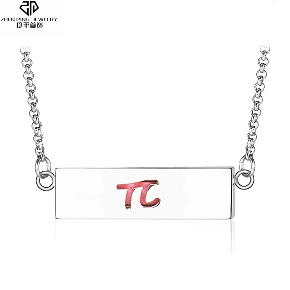 

Charm Rectangle Essential Oil Diffuser Pendant Stainless Steel Perfume Diffuser Jewelry Geometric Aromatherapy Necklace