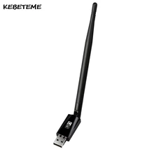 KEBETEME Mini 150 Мбит/с USB WiFi беспроводная сетевая карта портативная LAN Карта 5дб внешняя антенна адаптер 802.11n/g/b