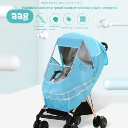 AAG Водонепроницаемая детская коляска дождевик EVA универсальная ветровая грязезащитная прокладка дождевик окно новорожденных Коляски