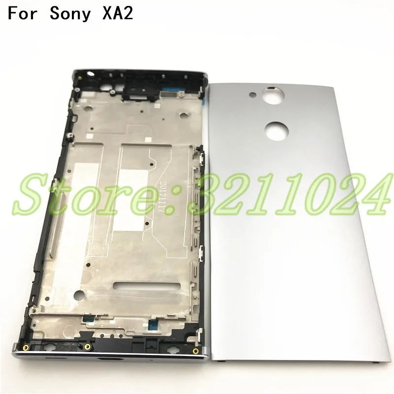 Полный корпус 5 2 дюйма для Sony Xperia XA2 H4133 H4131 H4132 задняя крышка батарейного отсека