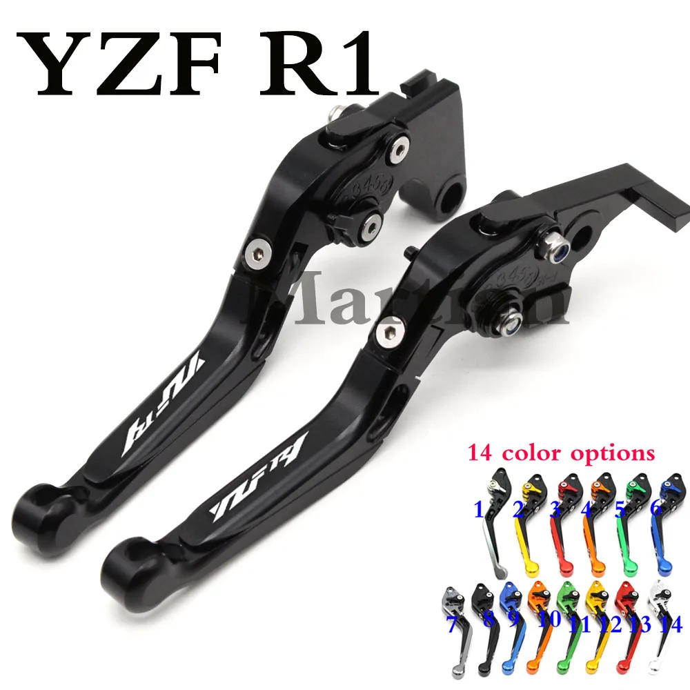 Yamaha R7 Foldable Brake & Clutch Levers - Adjustable CNC Aluminum, 6-Position, 40mm Extension, Fits 2024-2025 R7 Models