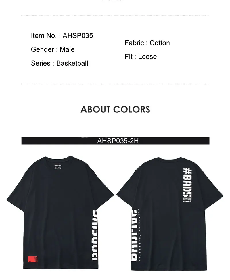 AHSP035(6)