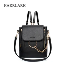Kaerlark Brand New Fashion Women Backpacks Female High Quality PU Leather School Softback Chain Bagpack Feminina Mochila WS0001