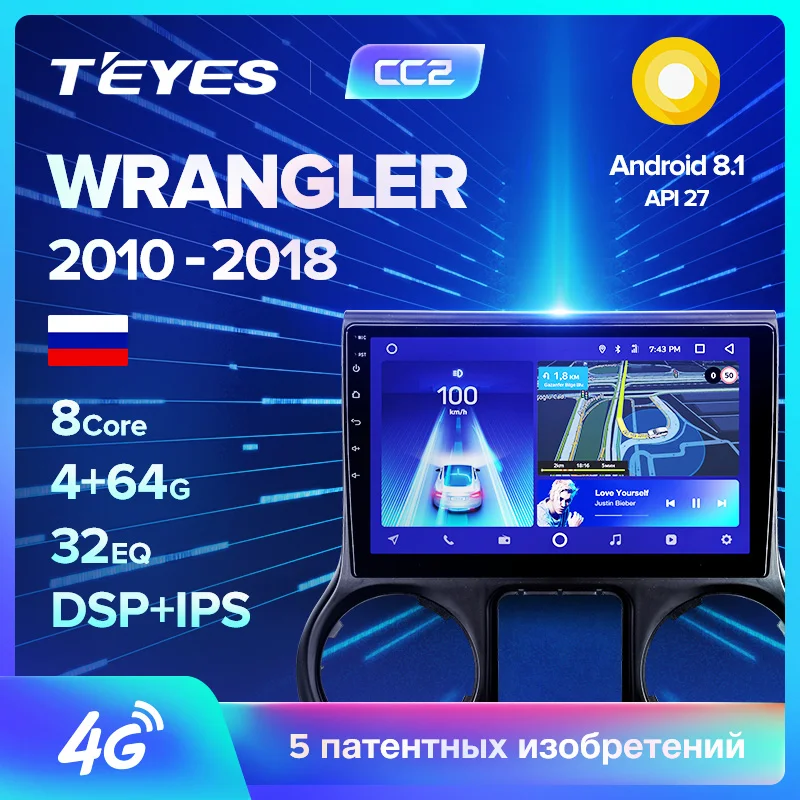 Best TEYES CC2 For Jeep Wrangler 3 JK 2010-2017 Car Radio Multimedia Video Player Navigation GPS Android 8.1 No 2din 2 din dvd 0