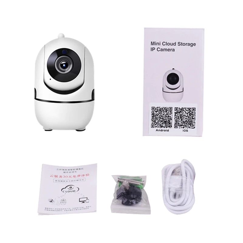 

Wireless Security WiFi Camera, IP Camera for Home Security Surveillance Baby/Pet Monitor with PTZ Two Way Audio Motion Detecti