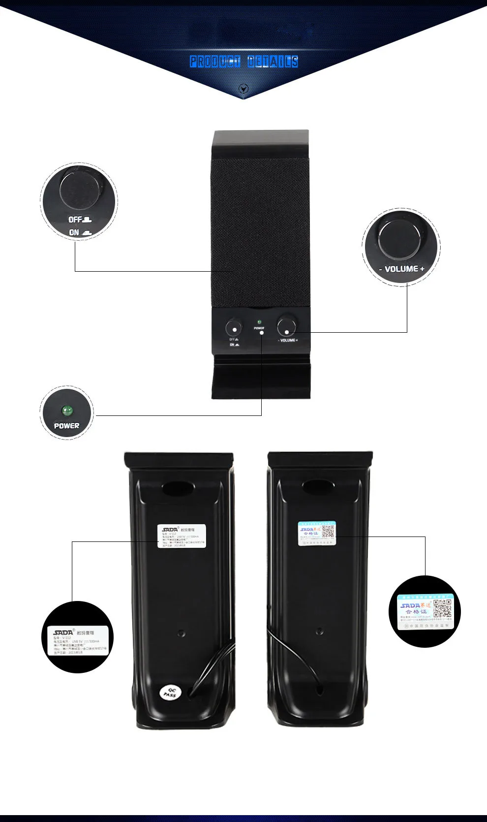 SADA V-112 компьютерные колонки, 3,5 мм с питанием от USB сабвуфер колонки для ПК для настольного ноутбука, упаковка из 2(оранжевый