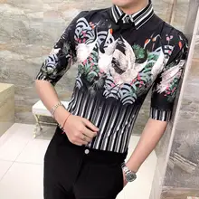 Гавайское платье с отложным воротником, рубашка с принтом животных, узкие рукава до локтя, приталенное платье, футболка с цветочным принтом, однобортная мужская Тонкая Рубашка XXXL