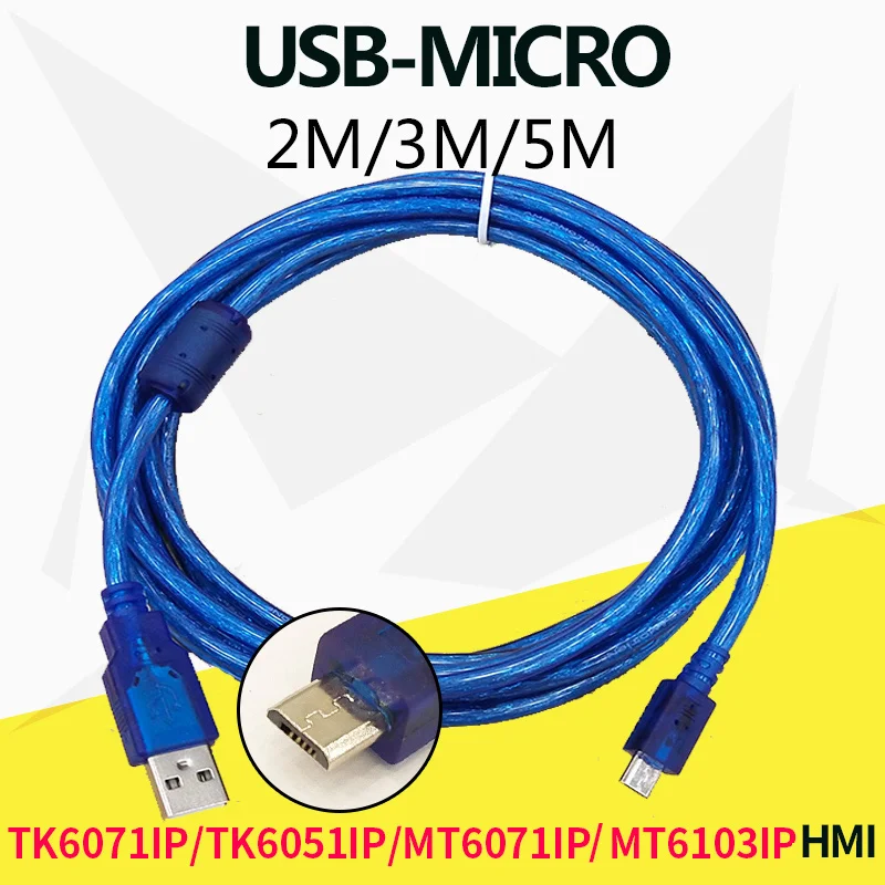 USB Micro для Veinview TK6071 MT6071 MT6051 MT6103iP Сенсорная панель ЧМИ Кабель