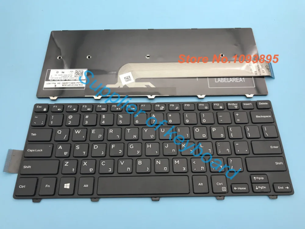 

NEW Hebrew keyboard For Dell Inspiron 14 3442 3450 5442 5445 5447 5448 laptop Hebrew keyboard No Backlit