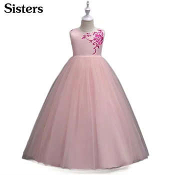 

SISRERS 2018 New Girl Dress Sarong Wedding Dress Birthday Party Flower Girl Pettiskirt Long Big Children Brand Boutique