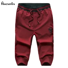 Мужские повседневные летние шорты спортивные брюки качественные фитнес хлопковые свободные мужские модные шорты Горячая D65