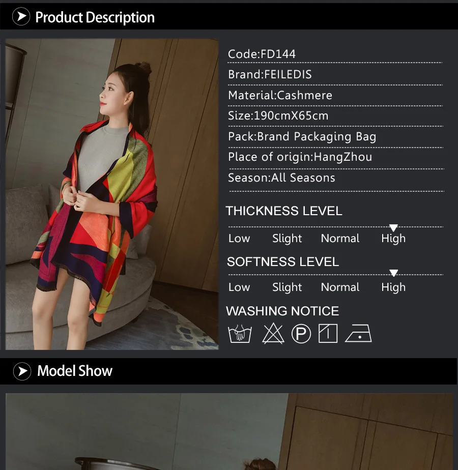 [FEILEDIS] роскошный брендовый теплый шарф, шерстяной зимний декоративный шарф, декоративная шаль FD144