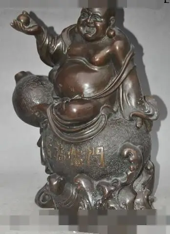 

S1823 16"chinese buddhism fane bronze happy laugh Maitreya Buddha ride Gourd statue
