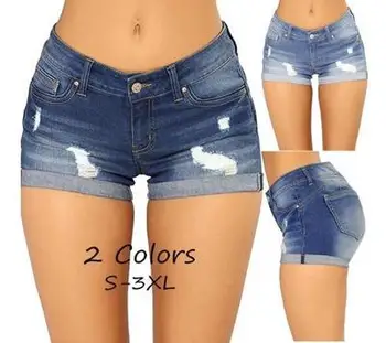 

Women Summer Denim Shorts Skinny Stretch Short Jeans