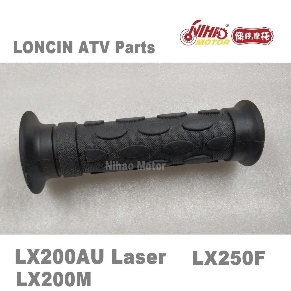 LX 50 мотовездеход LONCIN запчасти ручные наборы LC162FMK LX200M 200cc LX200AU Quad GoKarts запасные